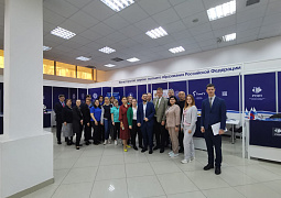 Экспозиция Минобрнауки России стала крупнейшей на выставке «Образование и карьера» в Ереване