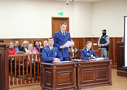 Калининградский областной суд начал рассмотрение дела о геноциде мирных жителей в годы Великой Отечественной войны