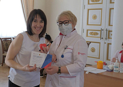 Сотрудники Минобрнауки России приняли участие в донорской акции