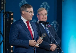 Валерий Фальков стал лауреатом Высшей юридической премии «Юрист года — 2023» в номинации «Правовое просвещение»