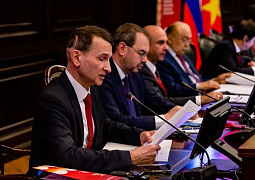 В Москве прошел Второй форум ректоров университетов России и Вьетнама